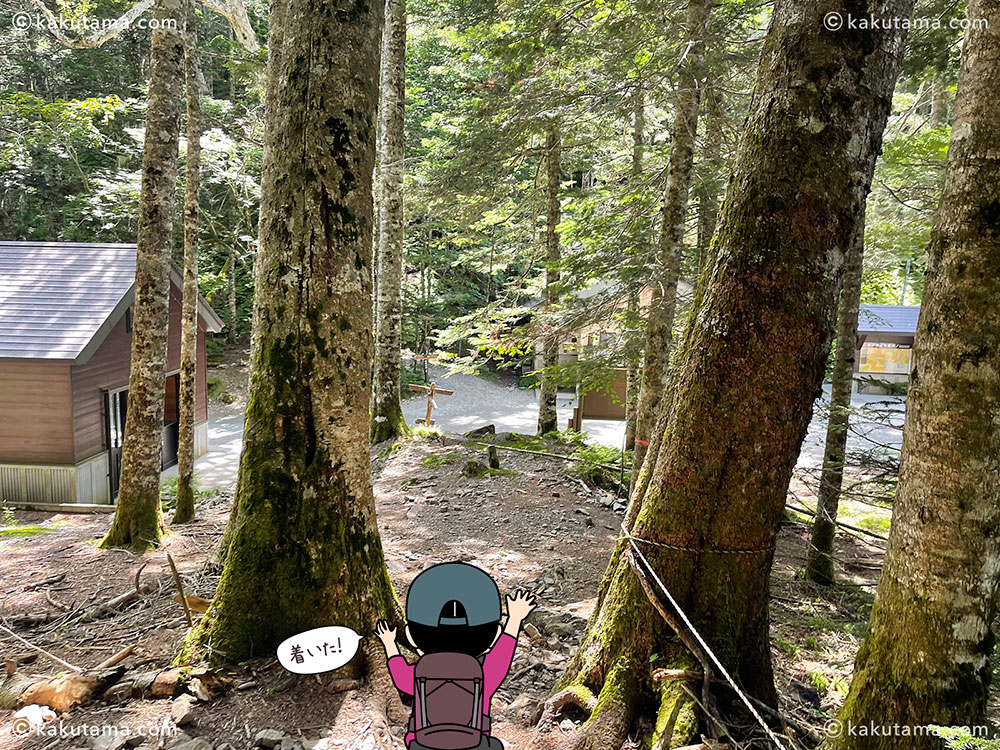 北沢峠の甲斐駒ヶ岳登山口の写真と登山者のイラスト